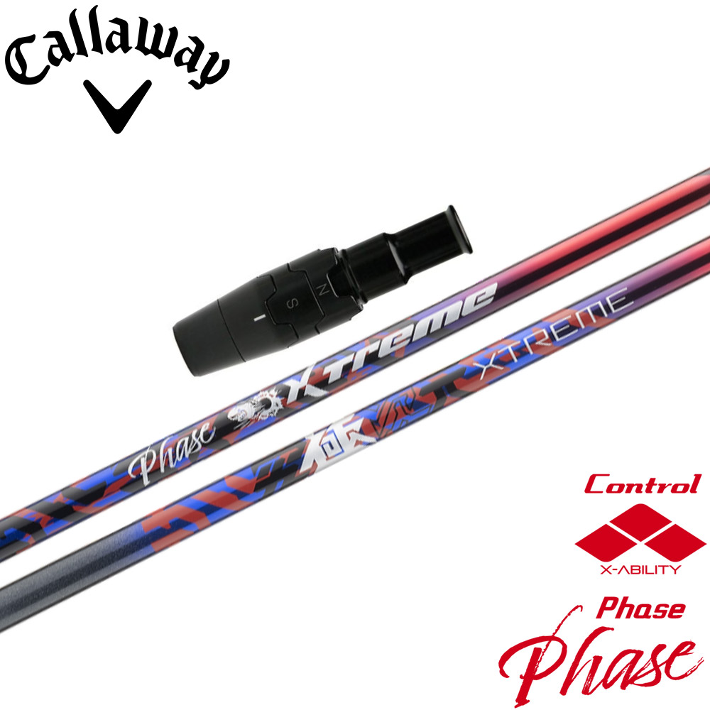 美品GRAPHITE DESIGN YS 5 S最新Callawayスリーブ付き 美品GRAPHITE DESIGN YS 5 S最新Callawayスリーブ付き