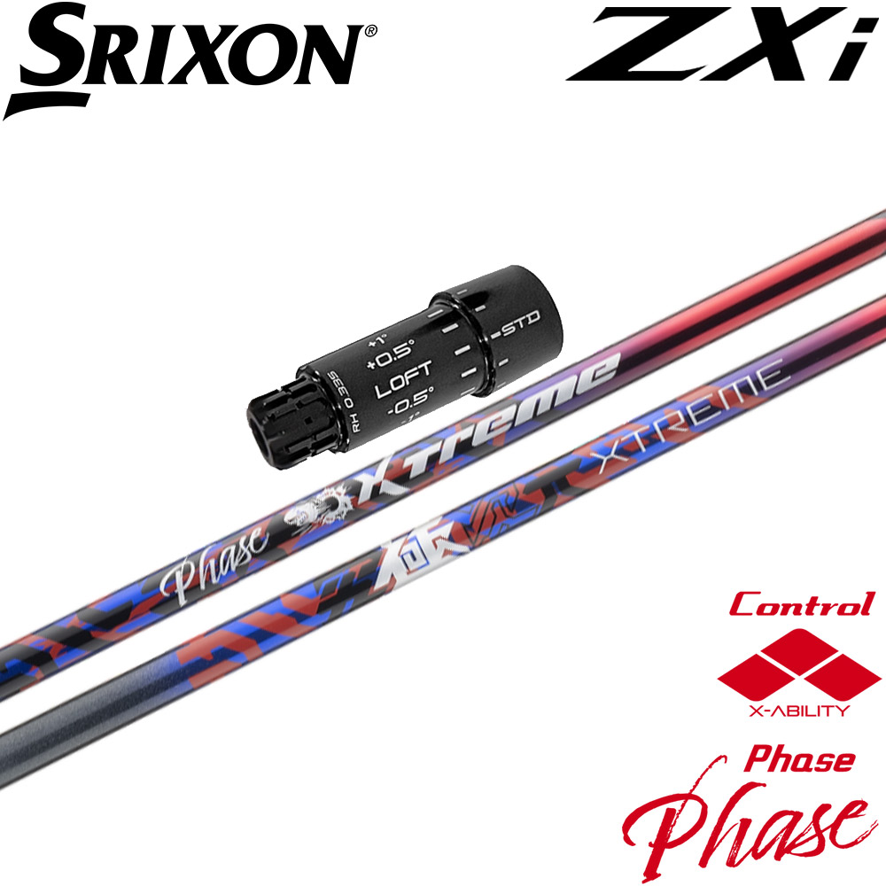 シェイプリフト ポイント5倍】【10/下旬発売予定】スリクソンZXi純正スリーブ付