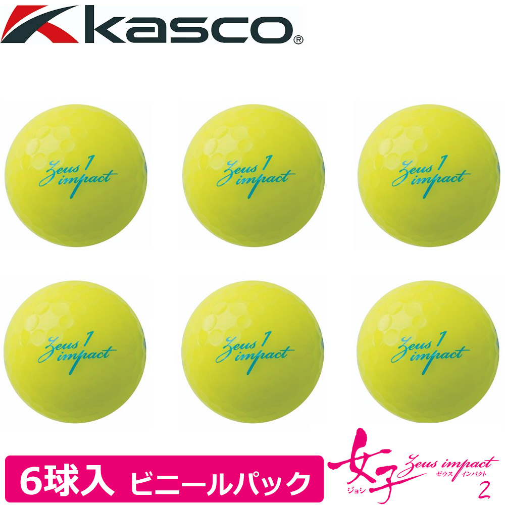 テーラーメイド用対応スリーブ付シャフト USフジクラ ベンタス