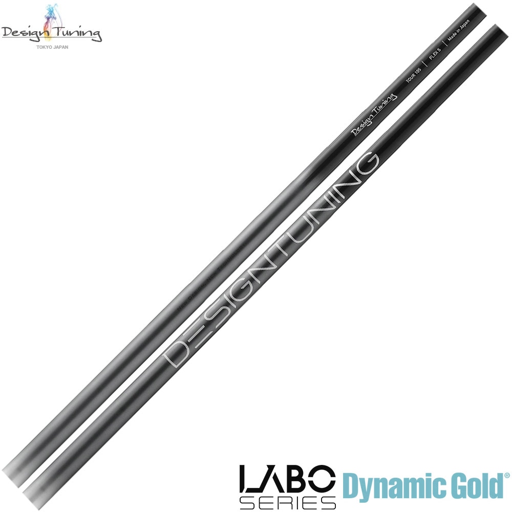 ATTAS MB-FW 65s 3w用 シャフト キャロウェイスリーブ ATTAS MB-FW 65s 3w用 シャフト キャロウェイスリーブ