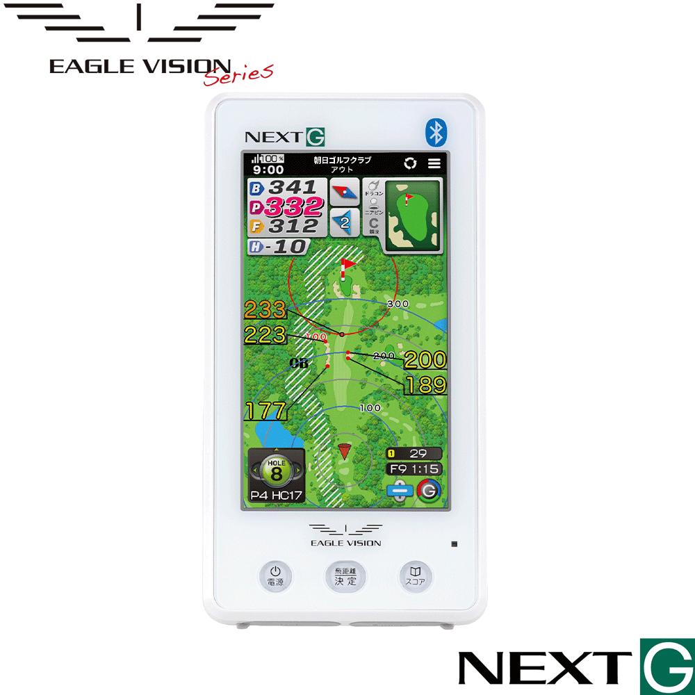 アクセサリー・小物,距離計測器 | Teeolive芦屋店 公式ECサイト