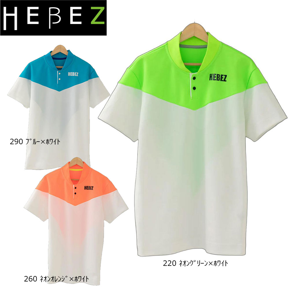 ゴルフウエア,HEBEZ GOLF | Teeolive芦屋店 公式ECサイト