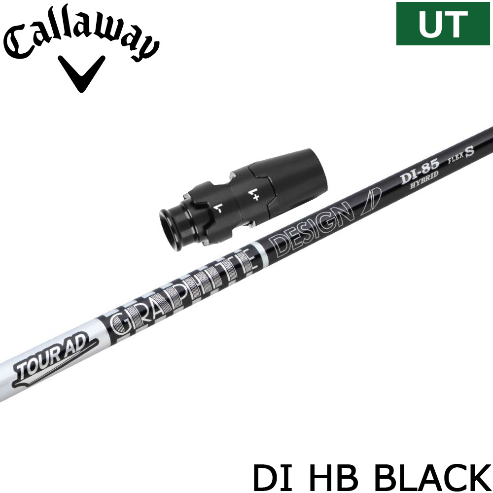 数量限定】ODYSSEY Ai-ONE CRUISER 2-BALL JAILBIRD パター オデッセイ