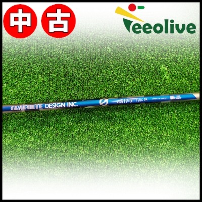 【Teeolive芦屋店から発送】【5/SR】【中古】タイトリストDR用OEM対応スリーブ付シャフト グラファイトデザイン anti Gravity aG19 アンチ グラビティ5/SR