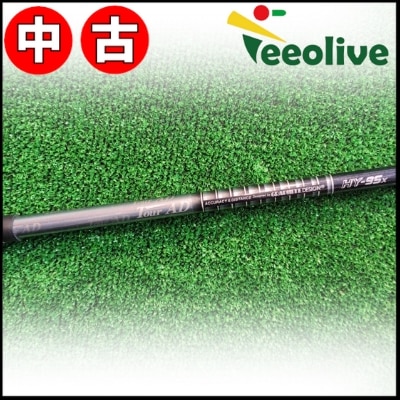 【Teeolive芦屋店から発送】【95/X】【中古】ピンG430/G425/G410HBスリーブ付シャフト グラファイトデザイン Graphite Design AD HY 95/X