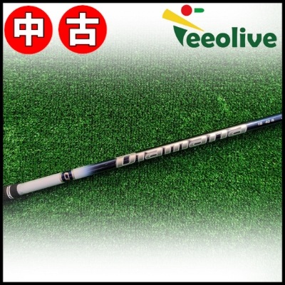 【Teeolive芦屋店から発送】【40/R】【中古】ピンG430/G425/G410用OEM対応スリーブ付シャフト 三菱ケミカル Diamana TB ディアマナTB 日本仕様 40/R