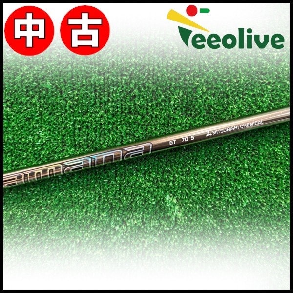 Teeolive芦屋店から発送】【70/S】【中古】キャロウェイ用スリーブ付