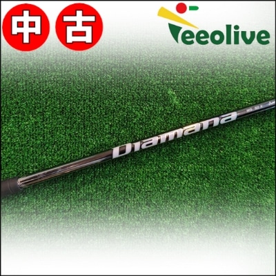 【Teeolive芦屋店から発送】【50/X】【中古】ピンG430/G425/G410用スリーブ付シャフト 三菱ケミカル Diamana WS ディアマナ WS 日本仕様 50/X