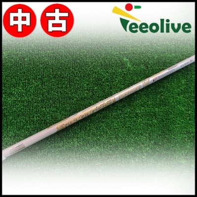 アウトレットコーナー | Teeolive芦屋店 公式ECサイト アウトレットコーナー | Teeolive芦屋店 公式ECサイト
