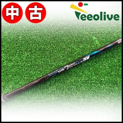 アウトレットコーナー,中古シャフト DR・FW用,PINGG410.425.430.440用