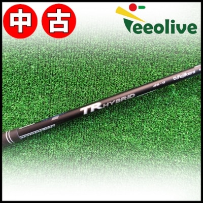 アウトレットコーナー,中古シャフト DR・FW用 | Teeolive芦屋店 公式EC