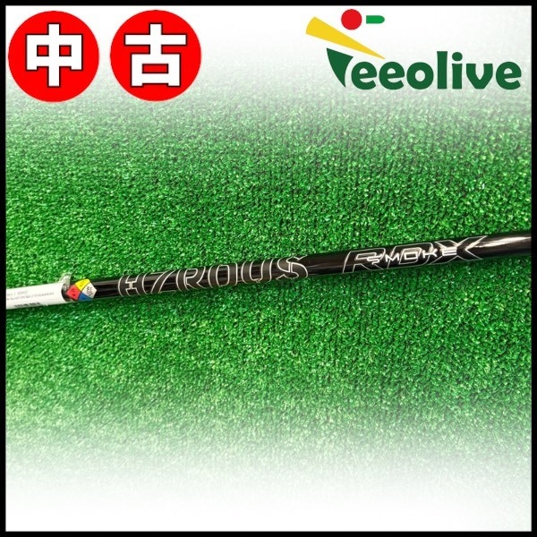 【Teeolive芦屋店から発送】【60】【中古】キャロウェイ用OEMスリーブ付シャフト PROJECT X HZRDUS SMOKE BLACK RDX 60