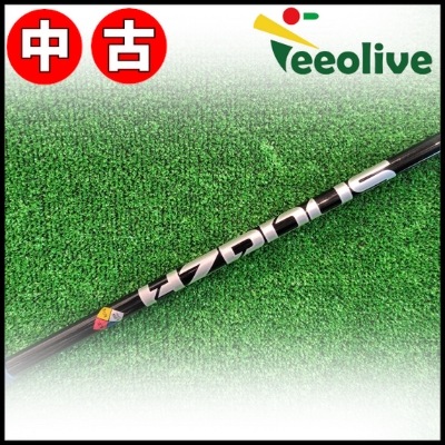 【Teeolive芦屋店から発送】【6.0】【中古】テーラーメイド用スリーブ付シャフト プロジェクトX ハザーダスブラック第４世代