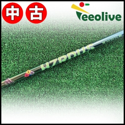 【Teeolive芦屋店から発送】【60/6.5TX 】【中古】キャロウェイ用スリーブ付シャフト PROJECT X HZRDUS Smoke Green Small Butch PVD US 60/6.5TX