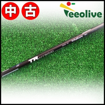 【Teeolive芦屋店から発送】【105/S】【中古】ピンG4300シリーズHB用OEMスリーブ付シャフト フジクラ Speeder TR HYBRID  105/S