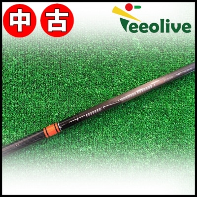 【Teeolive芦屋店から発送】【70/S】【中古】 ingress  RMX スリーブ付シャフト 三菱ケミカル TENSEI CK PRO ORANGE テンセイCKプロ オレンジ 70/S