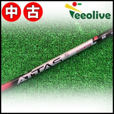 アウトレットコーナー,中古シャフト DR・FW用 | Teeolive芦屋店 公式EC