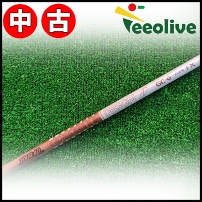 【Teeolive芦屋店から発送】【6/TX】【中古】キャロウェイ用スリーブ付シャフト グラファイトデザイン TOUR AD GC ツアーAD GC 6/TX