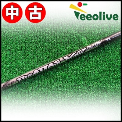 【Teeolive芦屋店から発送】【7/X】【中古】ピンG430/G425/G410用OEMスリーブ付シャフト USTマミヤ ジ・アッタス V2 The ATTAS V2 7/X