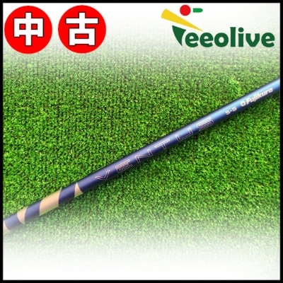 Teeolive芦屋店から発送】【5/S】【中古】キャロウェイ用スリーブ付