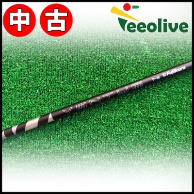 中古クラブ | Teeolive芦屋店 公式ECサイト