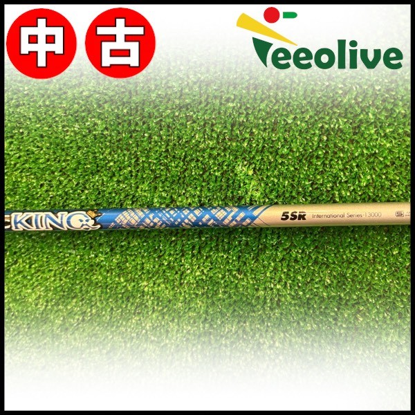 【Teeolive芦屋店から発送】【50/SR】【中古】ピンG430/G425/G410 OEM用スリーブ付シャフト USTマミヤ アッタス キング ATTAS KING ATTAS13 日本仕様 5/SR