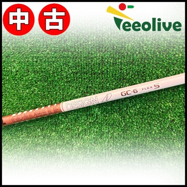 【Teeolive芦屋店から発送】【6/S】【中古美品】スリクソン用スリーブ付シャフト グラファイトデザイン TOUR AD GC ツアーAD GC 6/S