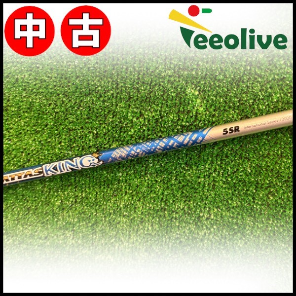 中古クラブ | Teeolive芦屋店 公式ECサイト