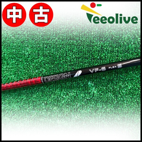 【Teeolive芦屋店から発送】【6/S】【中古美品】スリクソン用OEMスリーブ付シャフト グラファイトデザイン TOUR AD VF ツアーAD VF 6/S