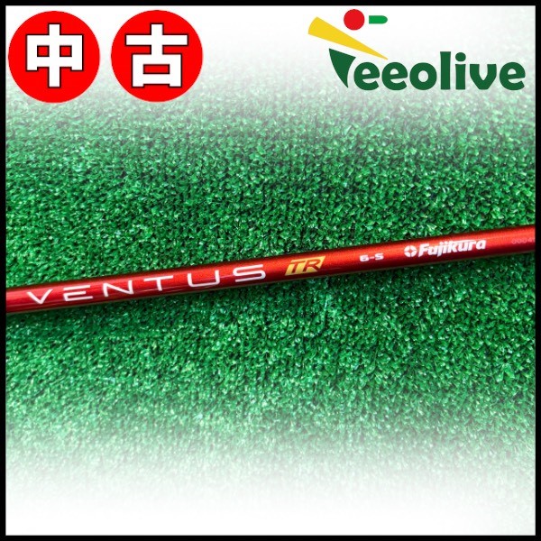 アルディラ ローグ インフィニティ ALDILA ROGUE ∞ 日本仕様※単体販売