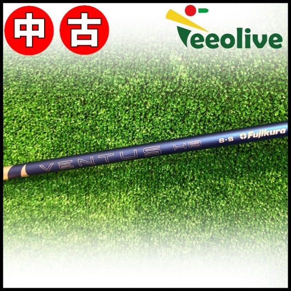 アウトレットコーナー,中古シャフト DR・FW用 | Teeolive芦屋店 公式EC