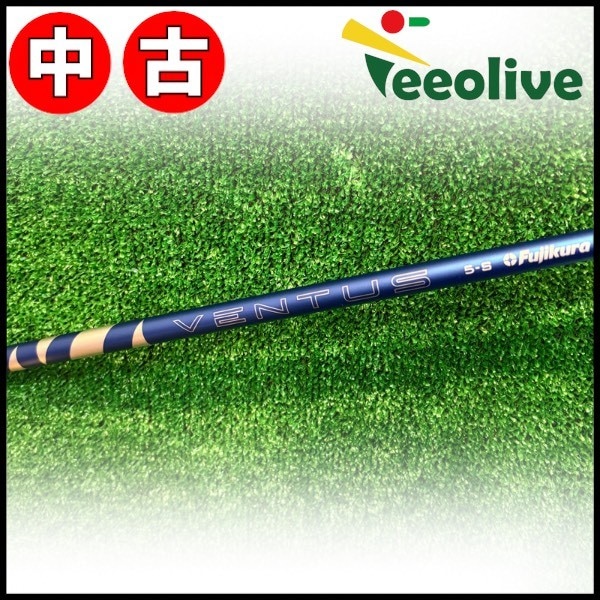 中古クラブ | Teeolive芦屋店 公式ECサイト