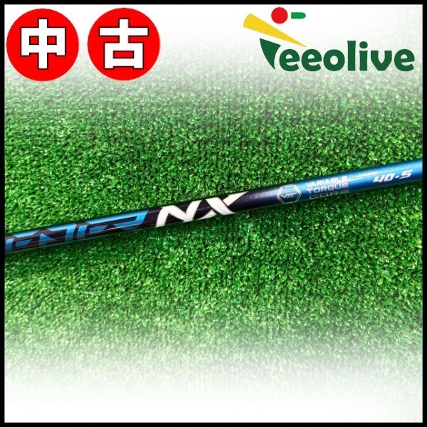 【送料無料❗️激レア廃番‼️】エヴィス ゴルフ フェアウェイ パンツ 38 アウトレットコーナー | Teeolive芦屋店 公式ECサイト