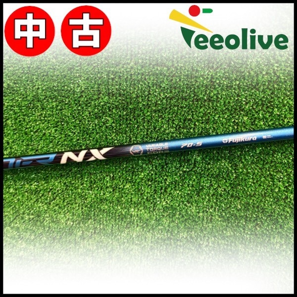 アウトレットコーナー,中古シャフト DR・FW用,キャロウェイ用スリーブ