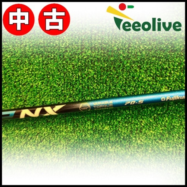 アウトレットコーナー | Teeolive芦屋店 公式ECサイト