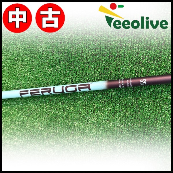 アウトレットコーナー | Teeolive芦屋店 公式ECサイト