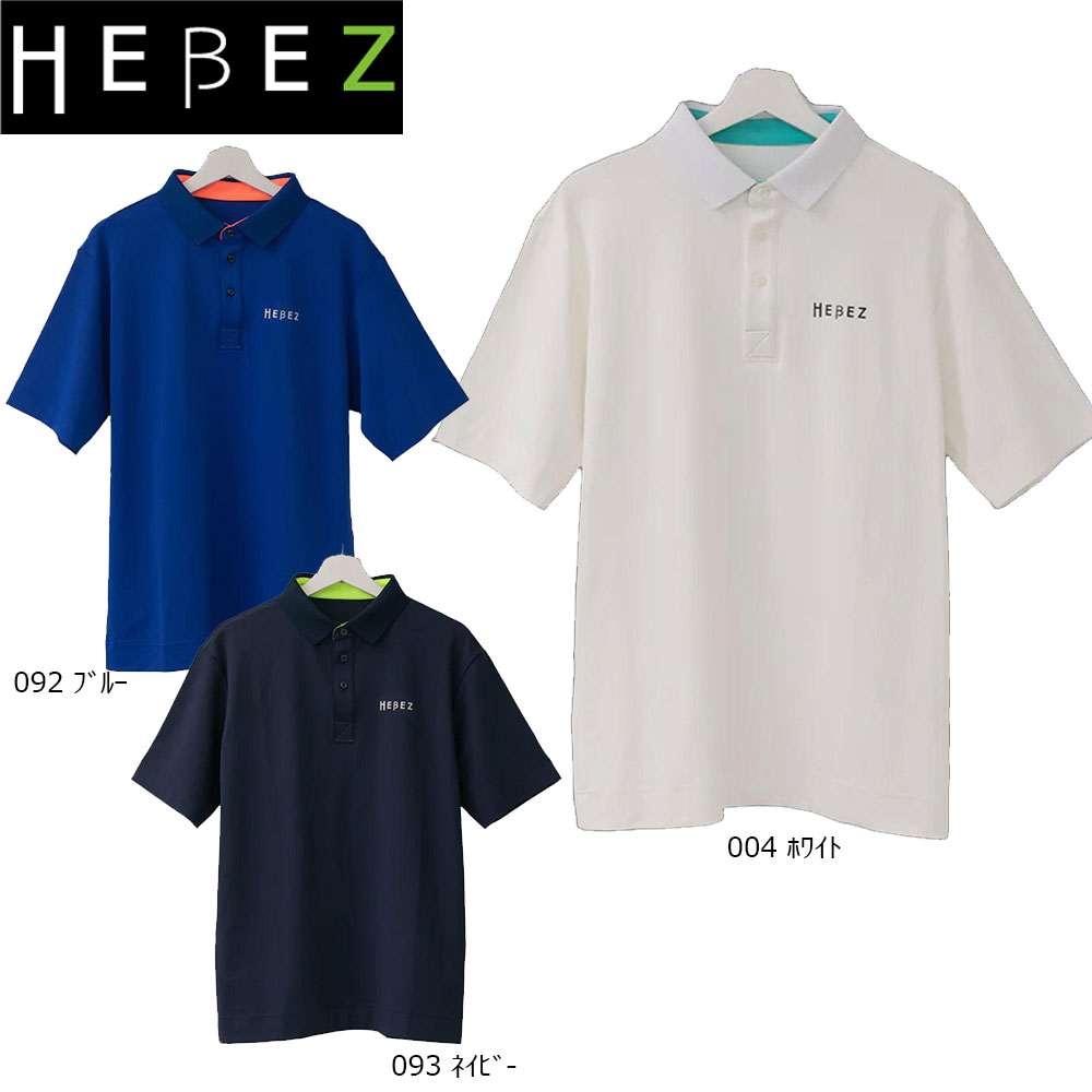 ゴルフウエア,Tシャツ | Teeolive芦屋店 公式ECサイト