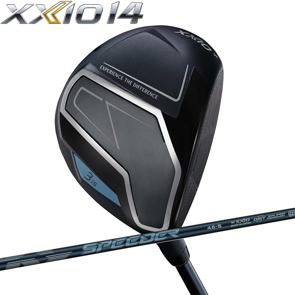 XXIO ゼクシオ 14+ プラス FW フェアウェイウッド DUNLOP ダンロップ SPEEDER NX DST for XXIO カーボンシャフト