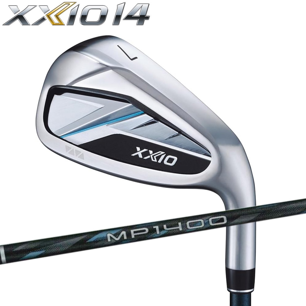 テーラーメイド バーナーミニドライバー カッパー 2024年 Taylormade