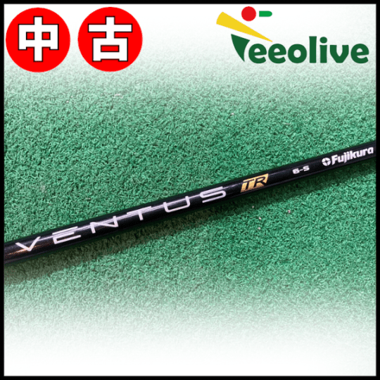 アウトレットコーナー,中古シャフト DR・FW用,キャロウェイ用スリーブ