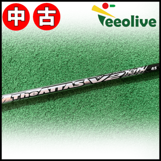 アウトレットコーナー | Teeolive芦屋店 公式ECサイト