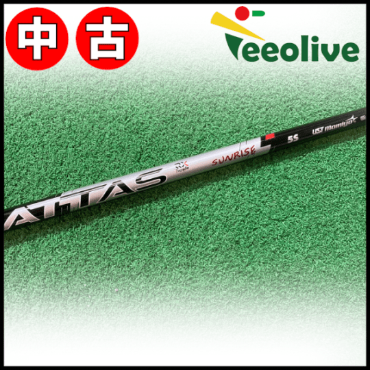 Teeolive芦屋店から発送】【5/S】中古 テーラーメイド用スリーブ付き