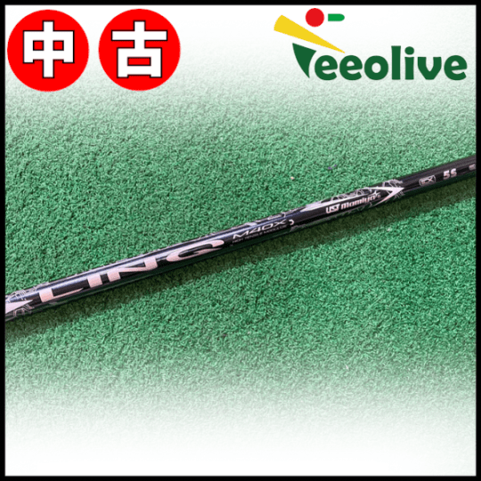 【Teeolive芦屋店から発送】【5/S】中古 スリクソン用スリーブ付き リンクホワイトEX