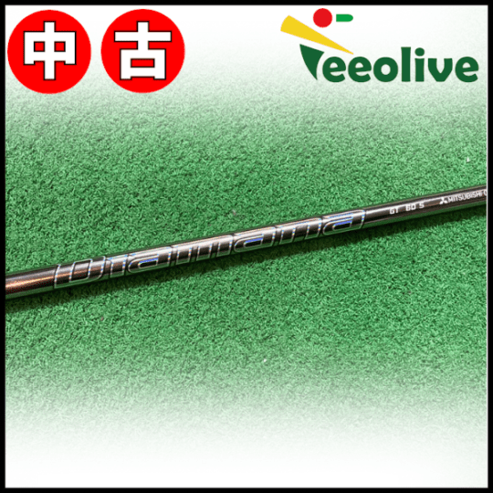 アウトレットコーナー | Teeolive芦屋店 公式ECサイト