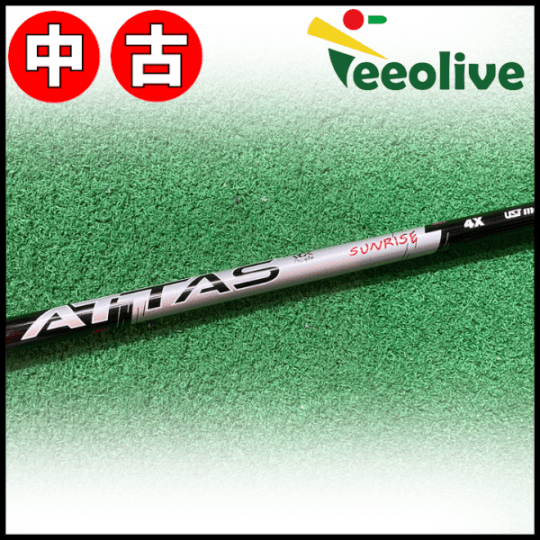 Teeolive芦屋店から発送】【4/X】中古 キャロウェイ用スリーブ付き