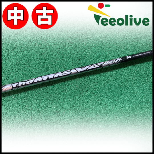 【Teeolive芦屋店から発送】【5/S】中古 タイトリスト用スリーブ付き THE ATTAS V2 USTマミヤ　ジ・アッタス 