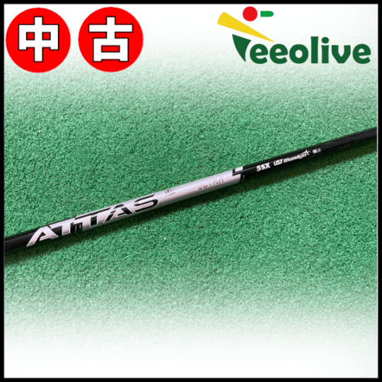 Teeolive芦屋店から発送】【5/SX】中古 テーラメイド用スリーブ付き