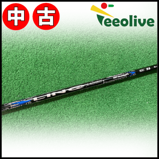 アウトレットコーナー | Teeolive芦屋店 公式ECサイト