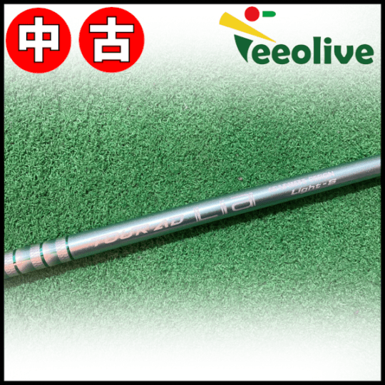 【Teeolive芦屋店から発送】【Light/S】中古 タイトリスト用スリーブ付き  TOUR AD Lia グラファイトデザイン 