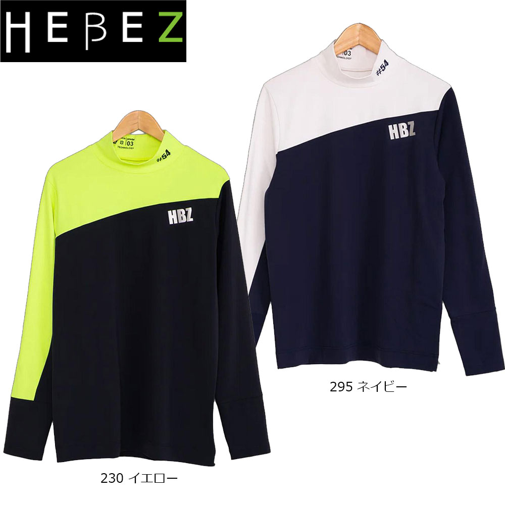 限定モデル】スリクソンZXi用スリーブ付シャフト USフジクラ